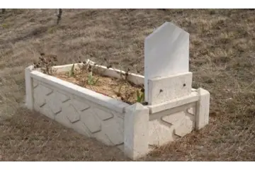 Rüyada Mezar Taşı Rüya Yorumu ve Anlamı